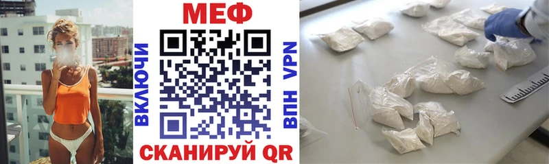 Где купить Стародуб Псилоцибиновые грибы  МДМА  Alpha-PVP  Канабис  Кокаин  ГАШИШ 
