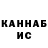 Cocaine VHQ Tetiana Tarabrova