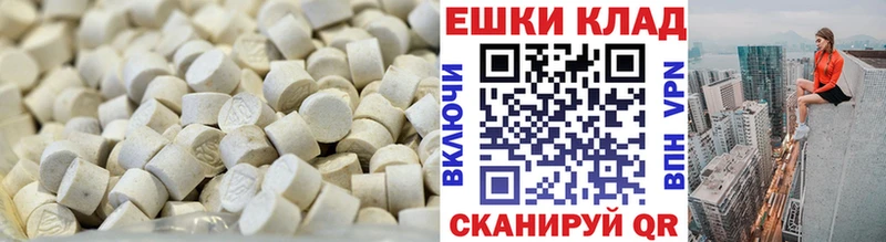 ЭКСТАЗИ louis Vuitton продажа наркотиков Стародуб