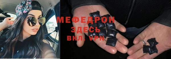 спиды Пестово