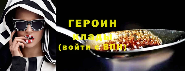 спиды Пестово