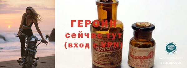 спиды Пестово