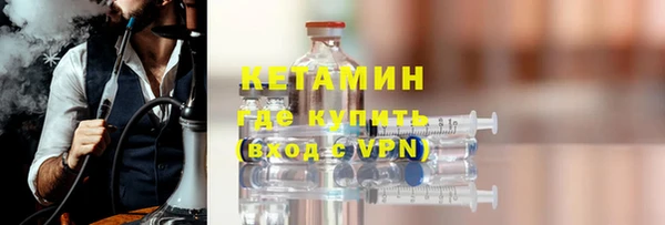 MDMA Premium VHQ Остров