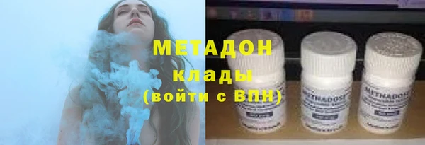 МДМА Очёр