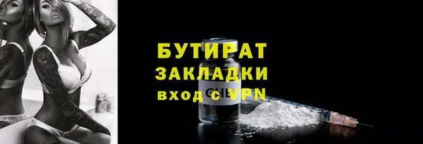каннабис Карталы