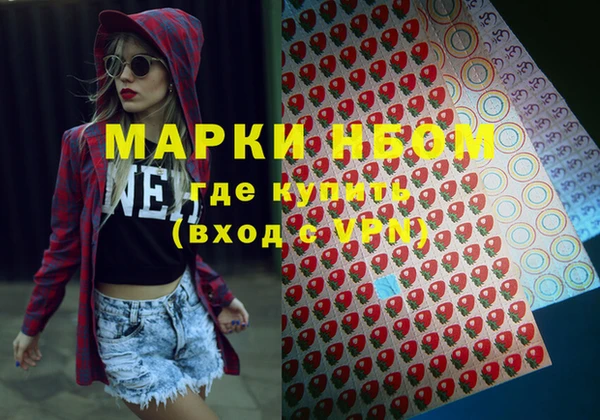 сатива Касимов