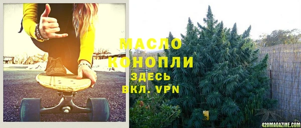 MDMA Premium VHQ Остров