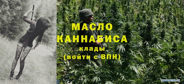 MDMA Premium VHQ Остров