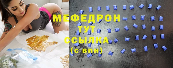 MDMA Premium VHQ Остров