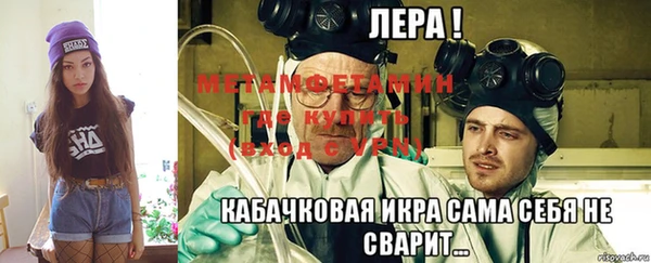 дмт Осинники