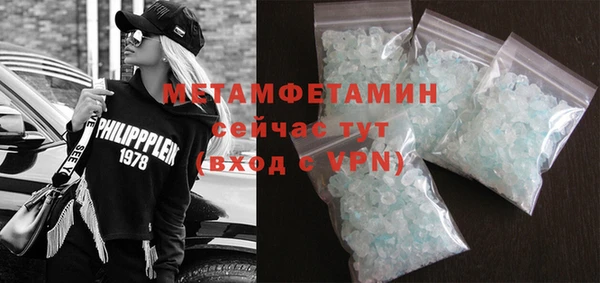 MDMA Premium VHQ Остров