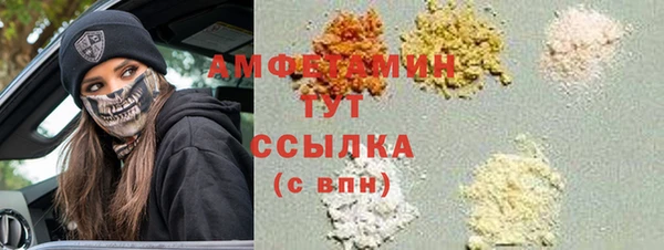 MDMA Premium VHQ Остров