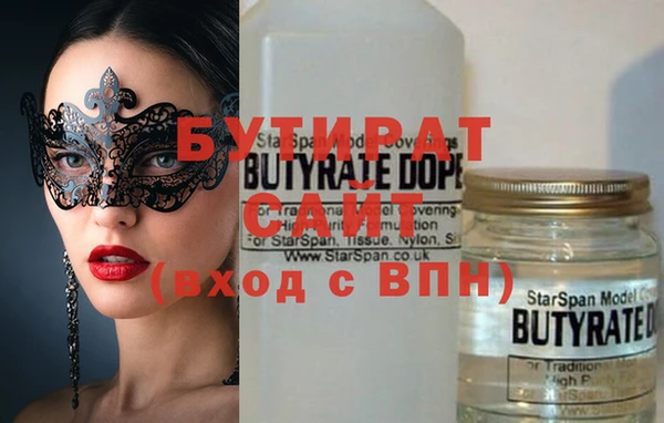MDMA Premium VHQ Остров