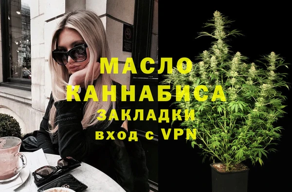 MDMA Premium VHQ Остров