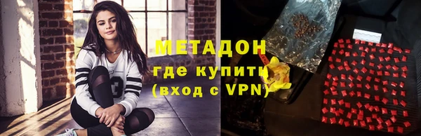 индика Переславль-Залесский